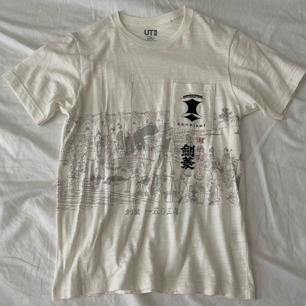 Uniqlo Men's Kenbishi White Graphic Pocket T-Shirt size XS